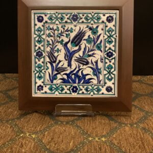 Ceramic Frm 20x20