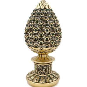 99 Allah Name stand