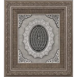 99 Name Of Allah (75X82)
