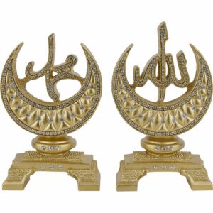 Turkish-Islamic-Home-Table-Decor-Mini-Allah-Muhammad-Crescent-Moon-Set-2755-Gold