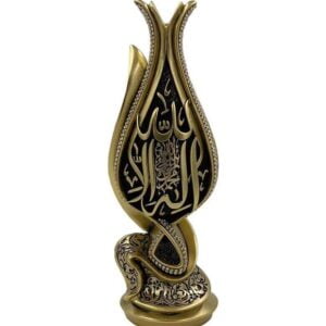 Shahada tulip
