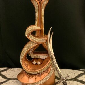 Ali Sword