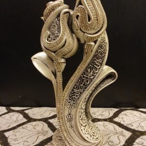Allah Tuplip stand (S)