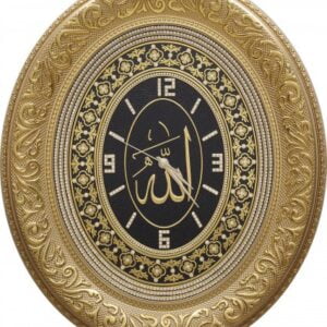 Gunes Clock