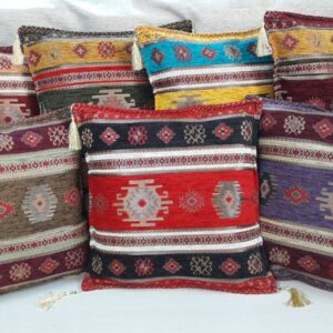 Cushion Cover