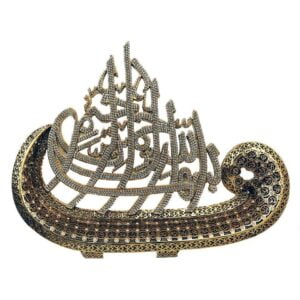 ALLAH 99 BOAT(L)